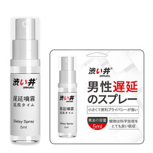 Ç5mlòľF15ML޷ ȤƷl