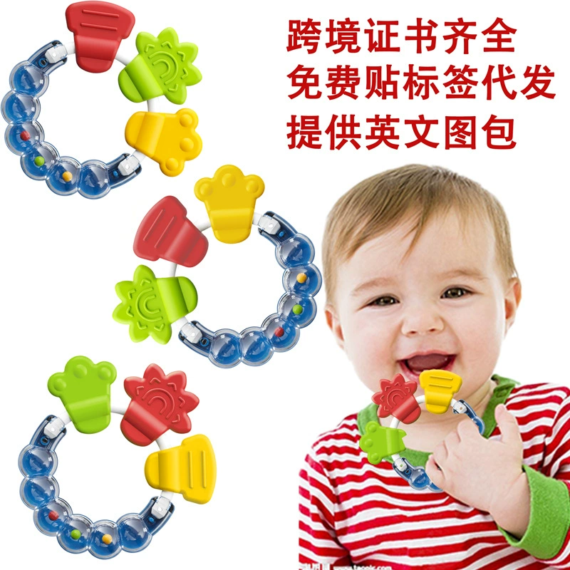 Детские погремушки зубной резинки детские ручные колокольчики молотилки для молочных зубов