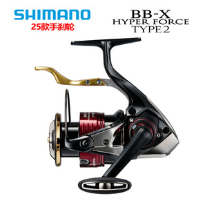 SHIMANO�O��݆25��BB-X HYPER FORCE TYPE2�քx݆��឴�ូ�܇݆