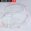 Small transparent model [transparent white]