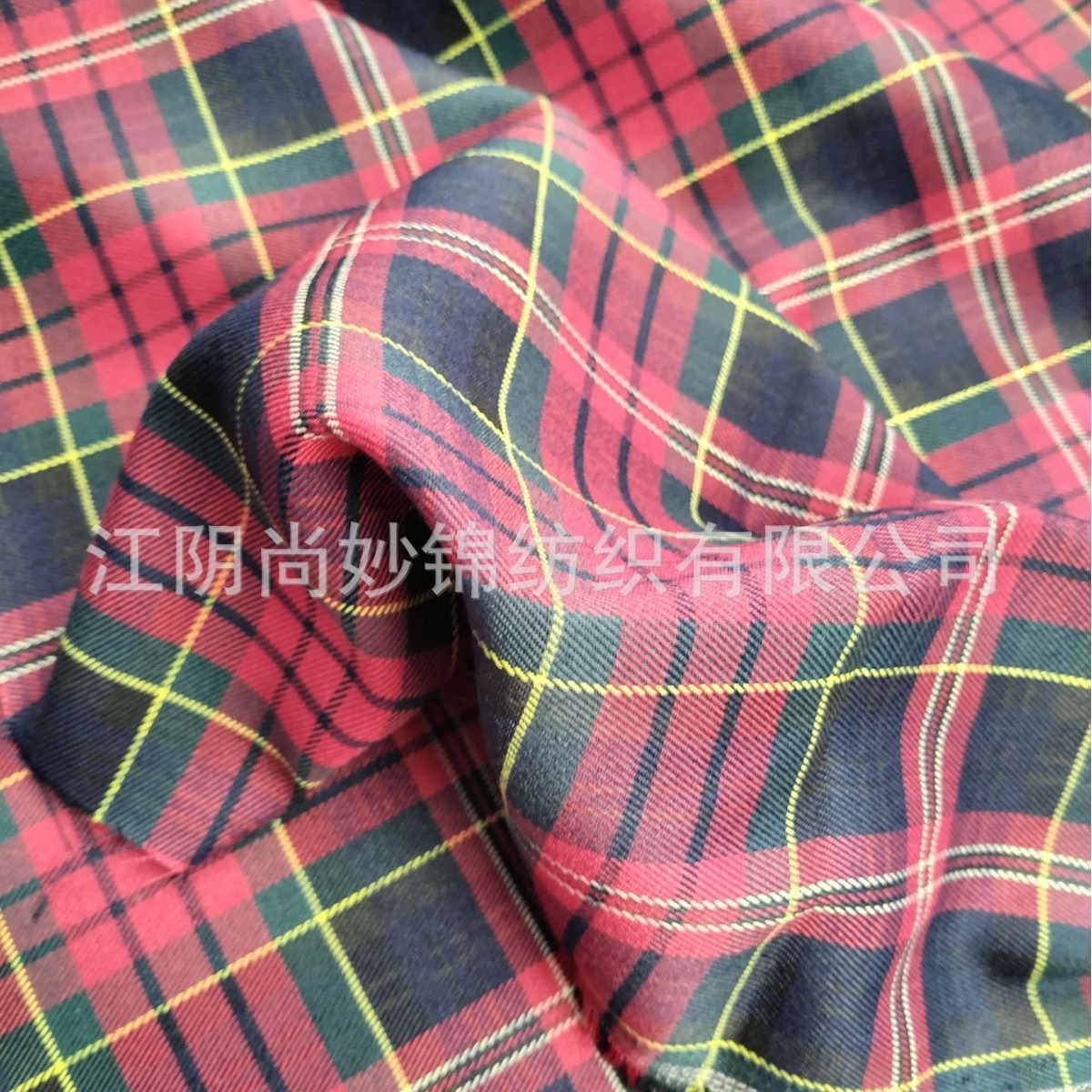 Tejido Plaid