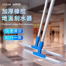 �����ˮ�����z��̖��ˮ�ɴu�ذ�ε���ˮ��عι��S�Ƶ�ɝ����