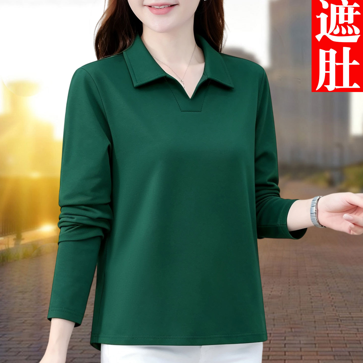 Plus-size long-sleeve T-shirt for women, spring and autumn style, 2026 new early autumn collection, age-reducing design, with a collar and a regular shoulder fit