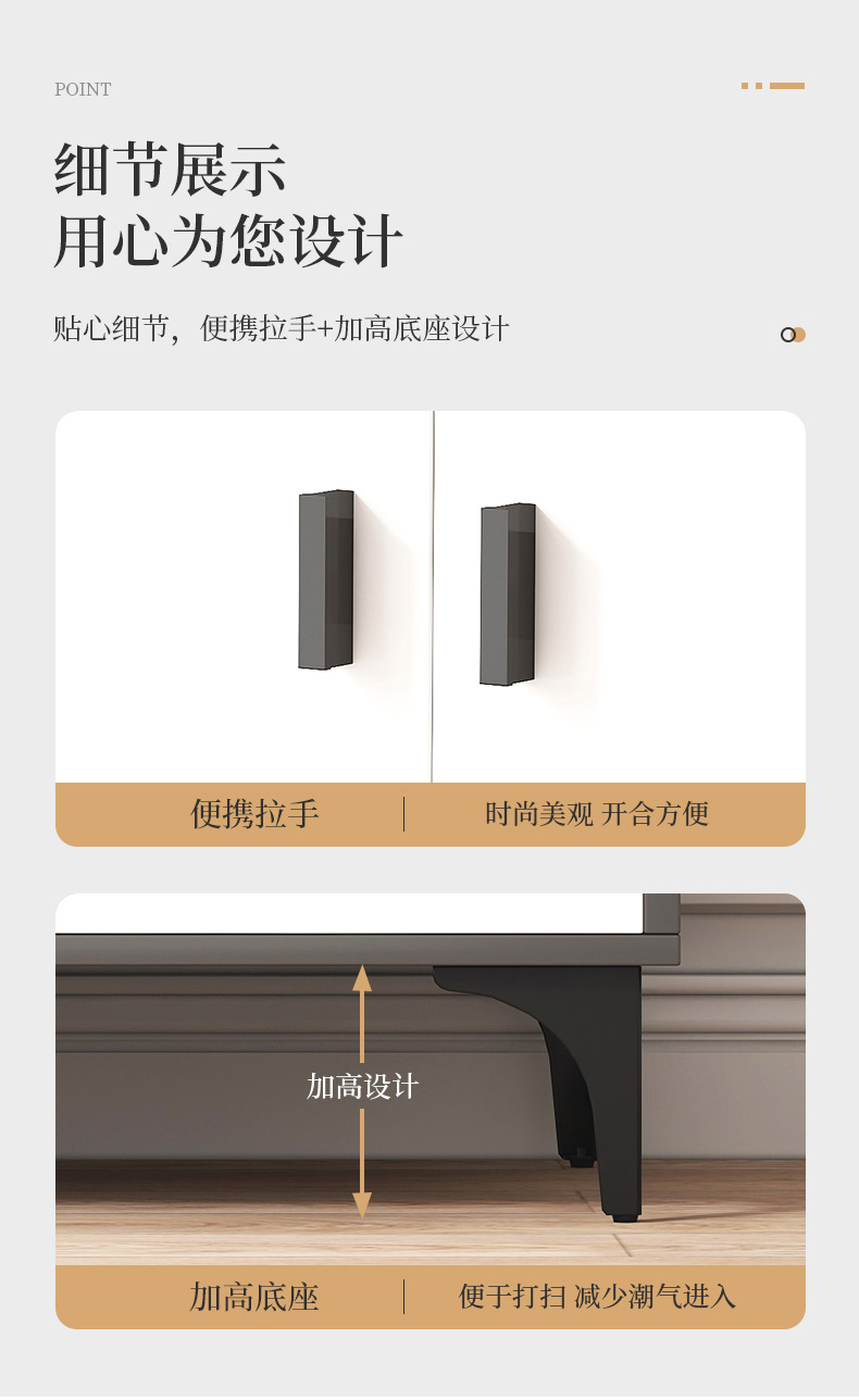 详情_14.jpg
