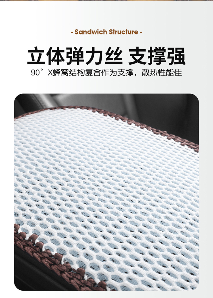 Car Central Armrest Pad Summer Air Layer Wooden Beads Breathable Cooling Booster Pad Elbow Pillow Support Pad Armrest Box Pad