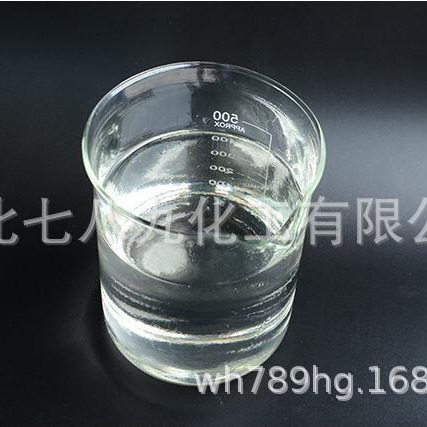 氯化石蜡42#52#70#塑料皮革pvc制品阻燃型 增塑剂润滑油氯化石蜡