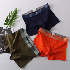 New Men's Cotton Straight Leg Underpants, Youth Solid Color Comfortable Breathable Four-Point Underpants for Students