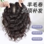 增发头顶妈妈盘发假发片