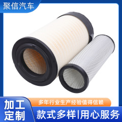 现货供应P785590 /X770693/RS30135 /32221881511/55089269/AF251