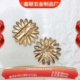 总长度48mm对扣女装服装箱包装饰五金锌合金大衣风衣调节扣石狮市