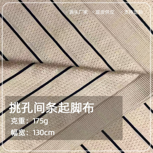 �����g�l���_��175g�I������[�_�y���m������polo�����o�ϲ���