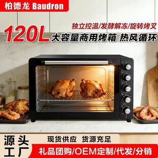 �s���_120�����������ÿ�����L�t���Ӻ決���ú�ɰl��늿���