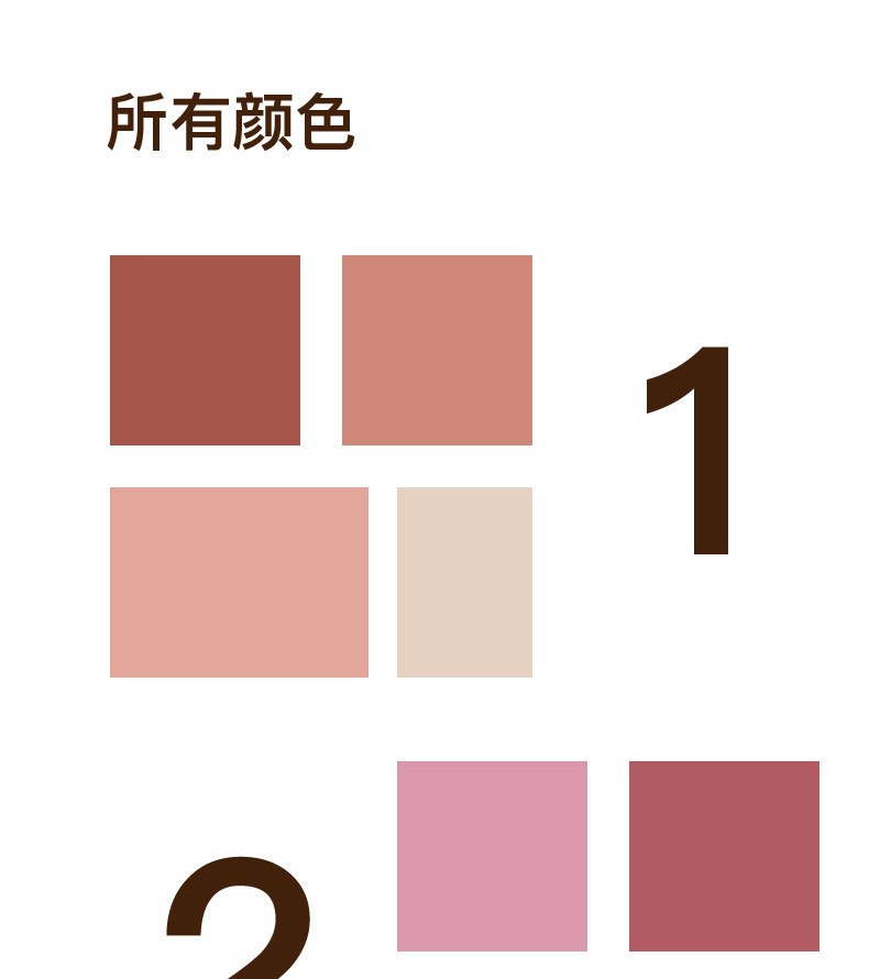 HERORANGE~ Heart-to-Heart Love Blush High Disc Natural Nude Makeup Face Brightening and Swelling Color Contouring All-in-one Disc undefined