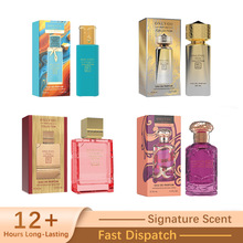 �羳��ó��ˮ�־��������Ůʿ������ˮ30�����Ũ��������ˮ����