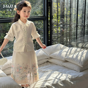 YOJIAŮͯ���L���b�ļ�2024�¿�����ʽ�r���R��ȹ�ɼ��׃�ͯ��ȹ