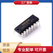 BOMXD74LS166 DIP-16 XC18V01SO20C XC2S200-5FGG456I ATTINY2313