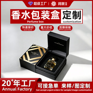 �羳������ˮ���b�пڼt�Y�м���ˬ�wˮ�o�wƷ�׺и߼��м���