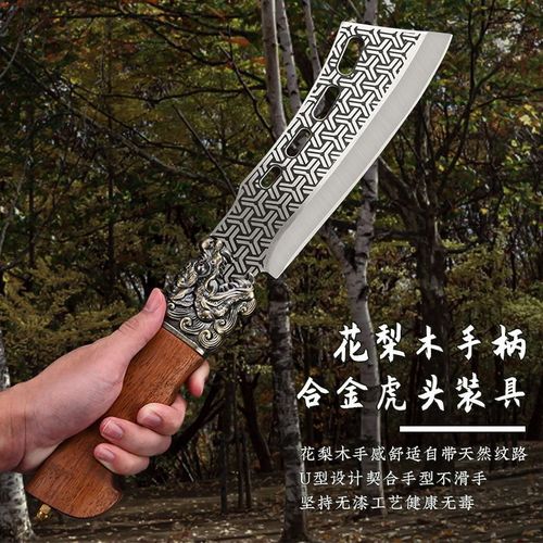Longquan Tiger Head Multi-Use Bone-Cutting Knife, Hand-Forged with Hammered Finish, Versatile Bone-Chopping Blade—Sharp, Commercial-Grade Bone-Mincing Knife, Perfect for Chopping Wood