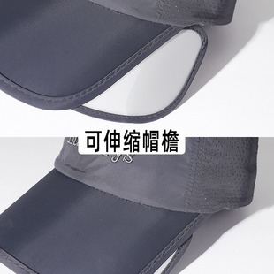 Peaked Cap Men's Sun Hat Summer Outdoor Sun Protection Baseball Cap 2024 New Quick-drying Fishing Hat Uv Protection
