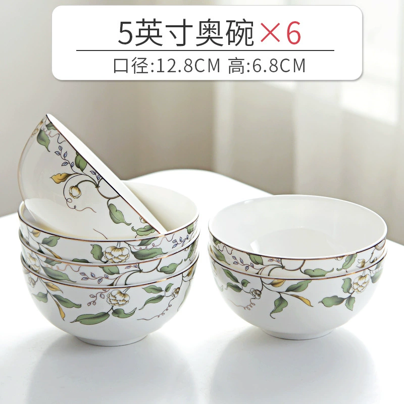 Ceramic set, soup bowl, 2023 collection