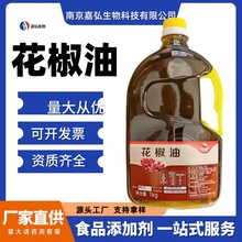 ����t������M120������ 4����Ȼ����;��� ��������C���� ����