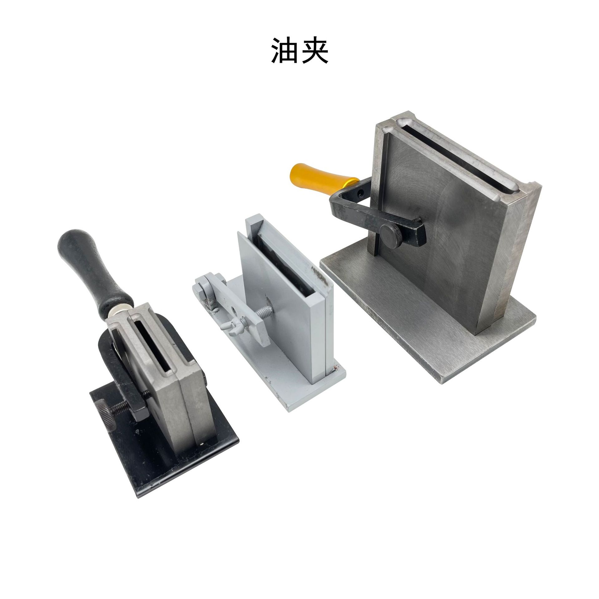 油夹油槽铁槽两用 大中小首饰铸模铸片平板制做金银铜条饰品加工