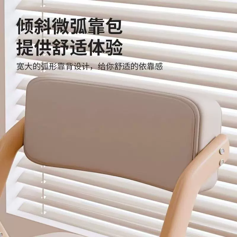 折叠椅家用餐椅复古靠背椅省空间仿实木办公椅休闲凳子可叠放椅子