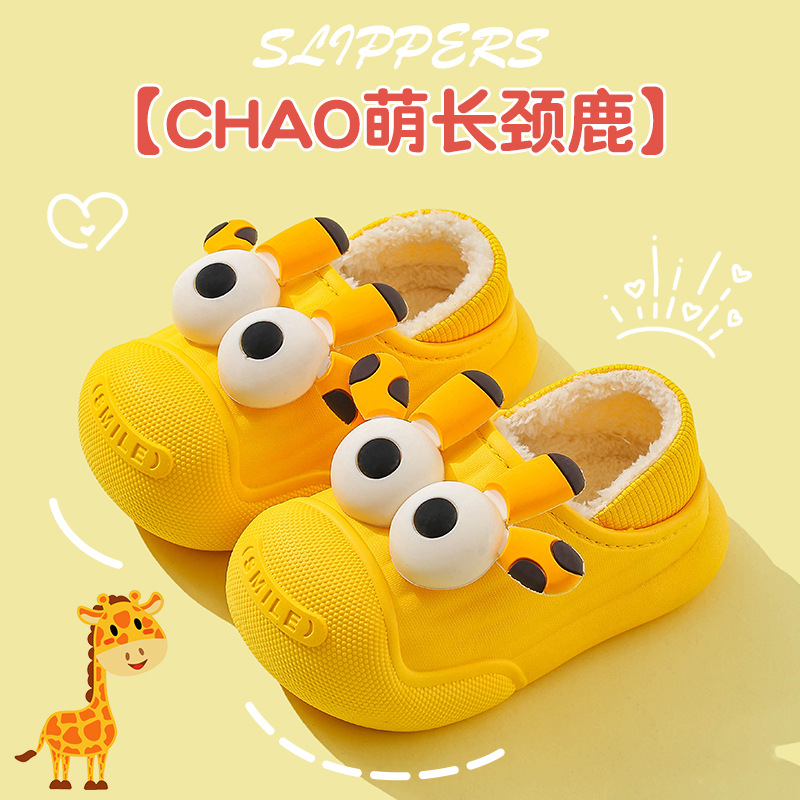 2025 nuevos zapatos de tacones de algodón para niños de invierno para niños y niñas con cubierta de algodón impermeable de lana para niños pequeños y medianos zapatillas de algodón para niños