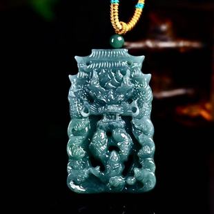 Jadeite A-Grade Domineering Three-Dimensional Palace Dragon Zodiac Jade Pendant Ice Blue Water Dragon Brand Fish Leaping over the Dragon Gate Jade Pendant