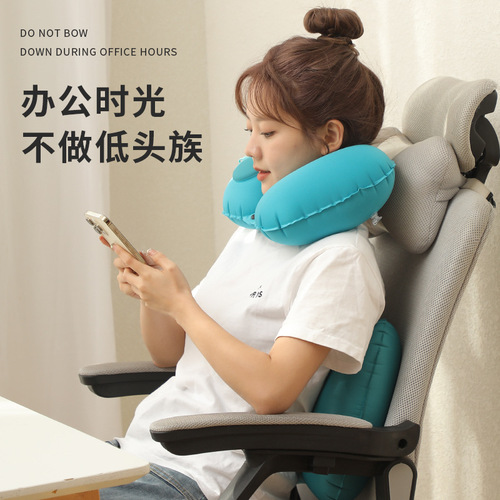 Inflatable pillow travel TPU pressure inflatable U-shaped pillow outdoor travel portable storage neck pillow travel three treasures