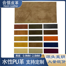 h ˮpuƤĥϰĦɳlܛƵ1.0mm޽qˮϴ