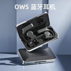 国境を越えた新型OWS bluetoothイヤホンHJ05金属ケースは耳に入らず、痛みのない大電力の対外貿易イヤホンを装着している