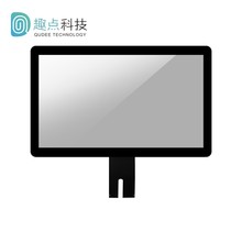 趣点23.6寸 多点 触摸 工控 医疗 电容 触摸屏 现货 源头生产厂家