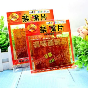 Changyong Wawale Kissing Pieces Ностальгические закуски Пряные Пряные Пряные Оптовая продажа
