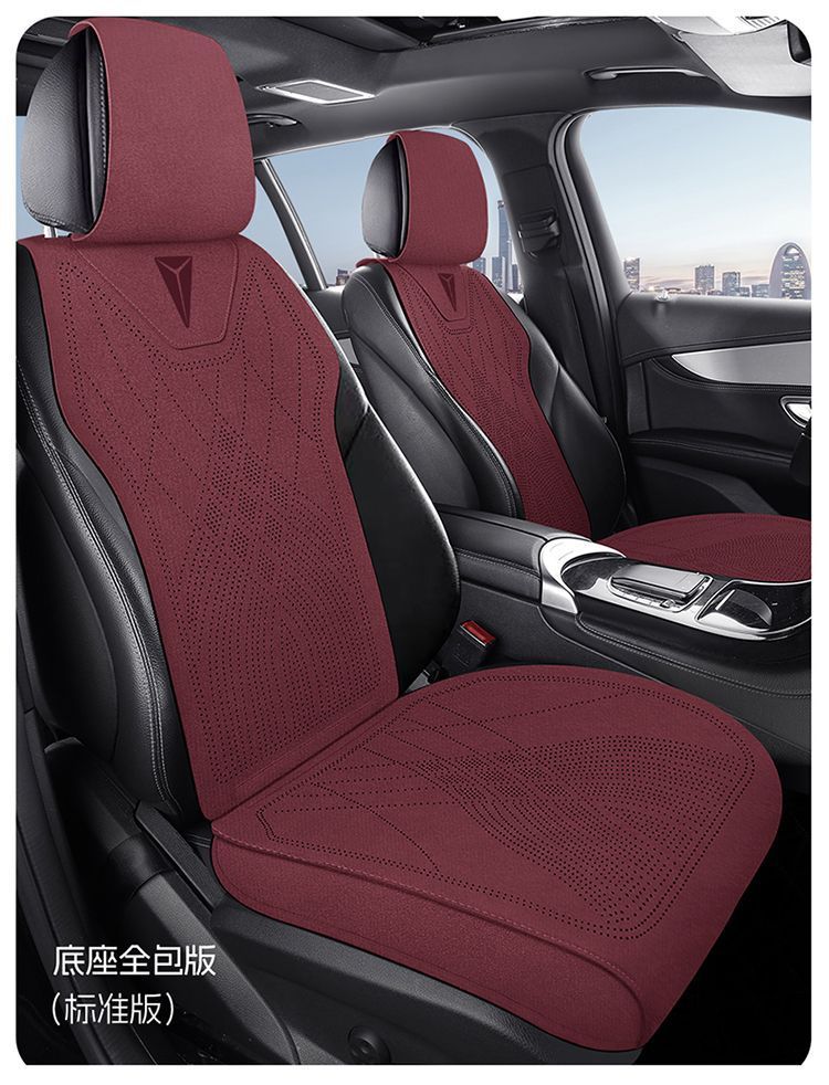 Cross-border Changan Deep Blue S05 seat cover, universal for all seasons, SL03 car seat cushion, G318 four-season suede seat cover