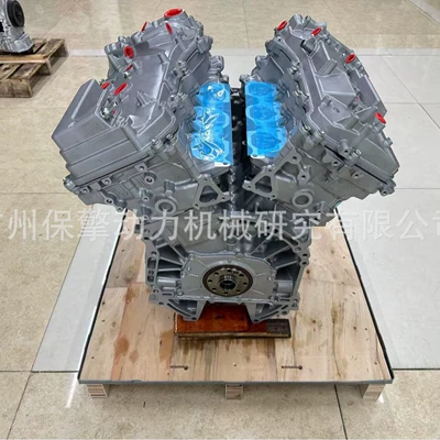Toyota 2Gr-Fe Engine Block Suitable for Highlander 3.5 New Engine Block (Engine assembly)