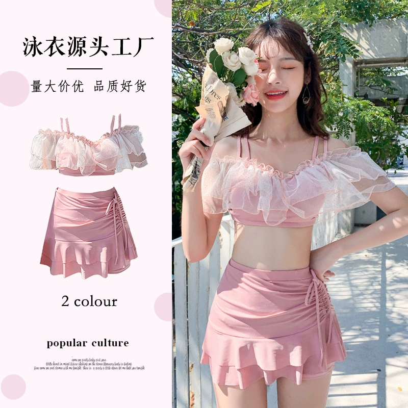 Split Swimwear Set, Cute Supporting Skirt, One-Piece Style, Multi-Size (M–XL)