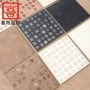 卫生间格子厨房300x300防滑砖