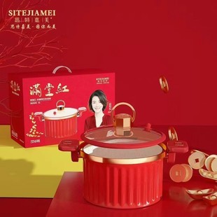 Stygemay 8L Micro-Pressure Soup Pot Steamer Porridge Cooker for Gas and Induction Cookers