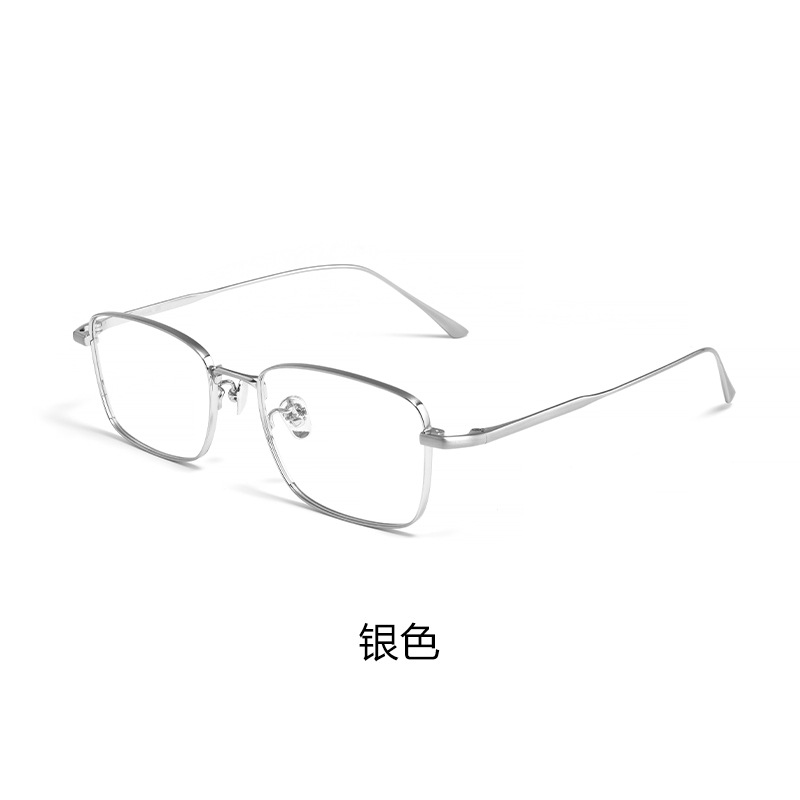Lex silver (recommended)