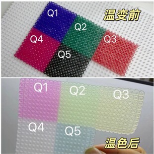 Qϵ��Yϵ��ҹ���׃�ں϶�2..6mmƴ��mardͬɫ̖ƴ����ͯ �ֹ�DIY