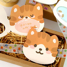 礼研社异形镂空贺卡 RingRing Baby学生礼物可爱卡通动物形状贺卡