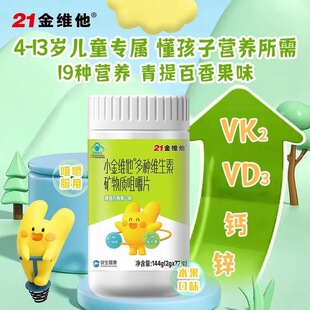 21��S������朽�DHA�oø��N�S���صV���|Ƭ�aƷ�R��һ�����l