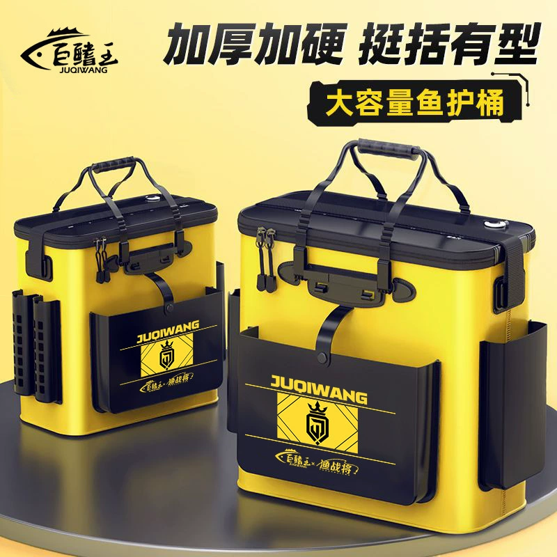 Ведро живой рыбы Складная ведра рыбы утолщенная бочка для защиты рыбы, ведро рыбы, ведро для рыбалки, ведро для дикой рыбалки, ведро рыбы, коробка для рыбалки оптом