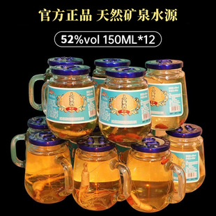 �ֺ�ѩԭ�˅���轾��L��ɽ¹�޾�52��42�ȼZʳ���˅���С����12ƿ