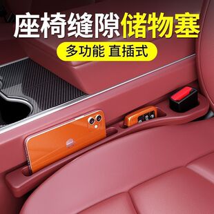 ��܇���οp϶���l܇��ͨ�ô�ȫ܇�d���ΊA�p��©���a�l܇�Ã����