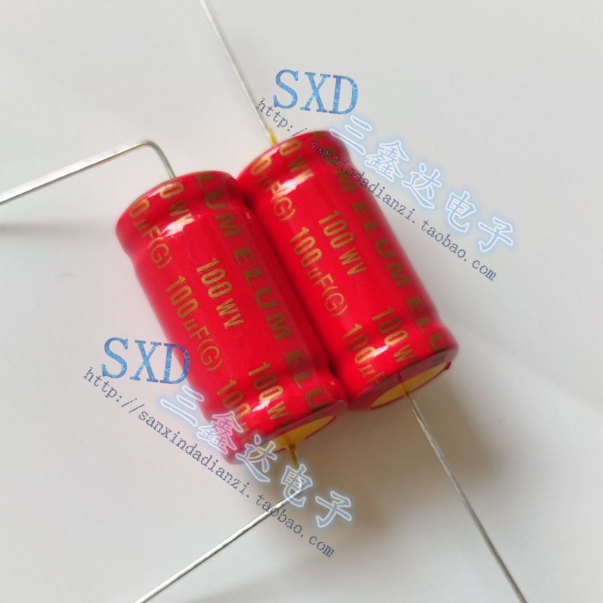 100V100UF/100UF100V原装红袍音频专用轴向卧式无极电容器13*26