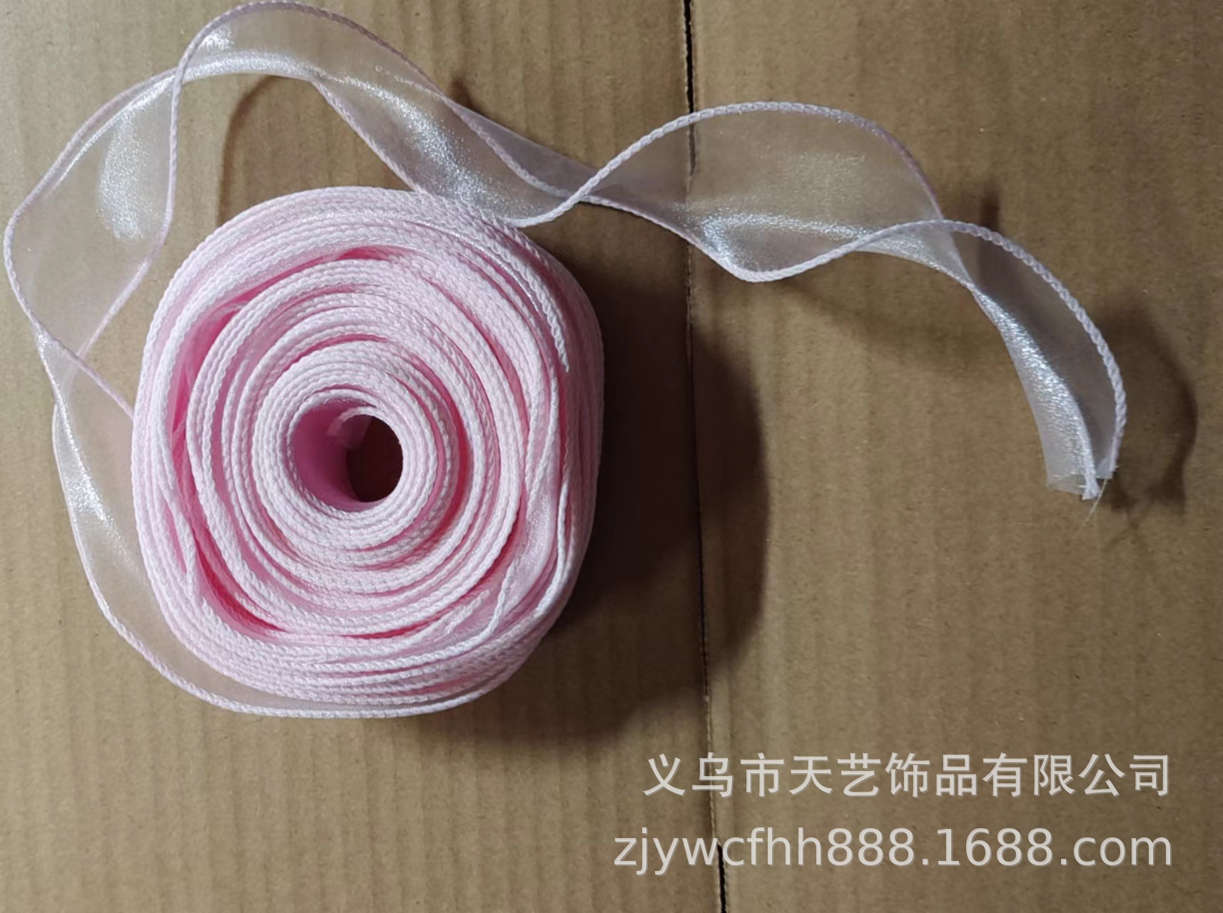 c3a614a2c2351f18eaf3a23bea150a