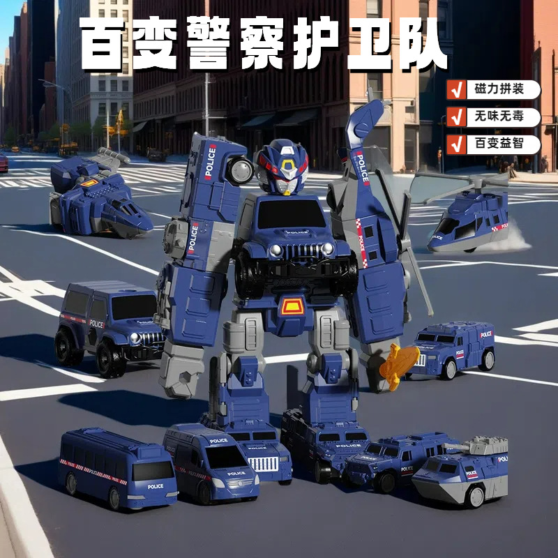 商品图