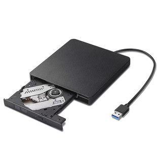 Leather Pattern Usb3.0 External Optical Drive Dvd Combo Burner Notebook External Conbo Burner